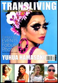 Transformation Magazine Cover
